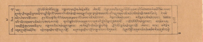 File:DJYD-KABUM-02-KHA-002.pdf