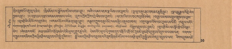 File:DJYD-KABUM-03-GA-001.pdf