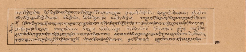 File:DJYD-KABUM-03-GA-001.pdf