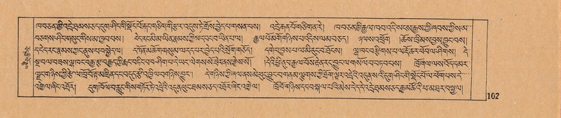 File:DJYD-KABUM-03-GA-001.pdf