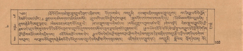 File:DJYD-KABUM-03-GA-001.pdf