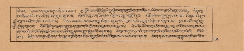 File:DJYD-KABUM-03-GA-001.pdf