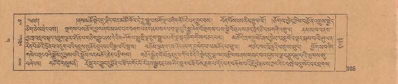 File:DJYD-KABUM-03-GA-001.pdf