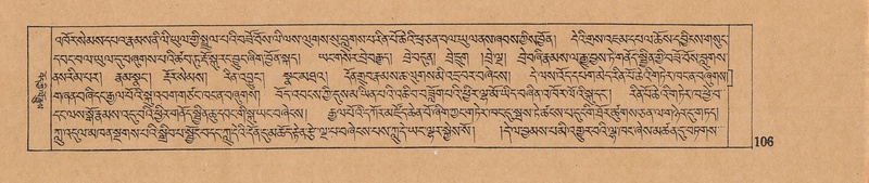 File:DJYD-KABUM-03-GA-001.pdf