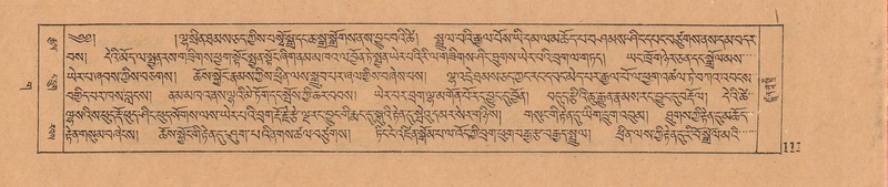 File:DJYD-KABUM-03-GA-001.pdf