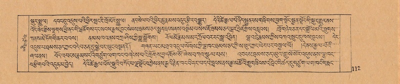 File:DJYD-KABUM-03-GA-001.pdf