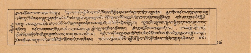 File:DJYD-KABUM-03-GA-001.pdf