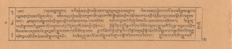 File:DJYD-KABUM-03-GA-001.pdf