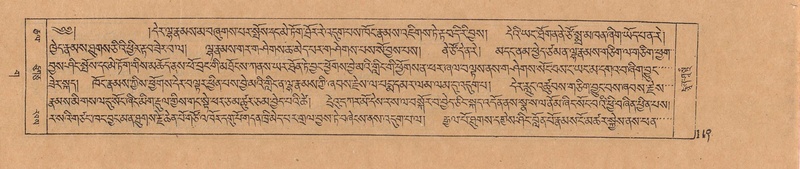 File:DJYD-KABUM-03-GA-001.pdf