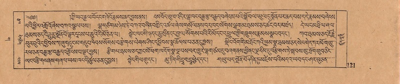 File:DJYD-KABUM-03-GA-001.pdf