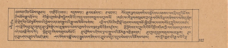 File:DJYD-KABUM-03-GA-001.pdf