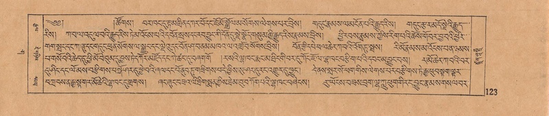 File:DJYD-KABUM-03-GA-001.pdf