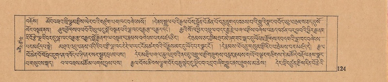 File:DJYD-KABUM-03-GA-001.pdf