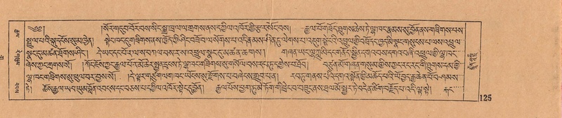 File:DJYD-KABUM-03-GA-001.pdf