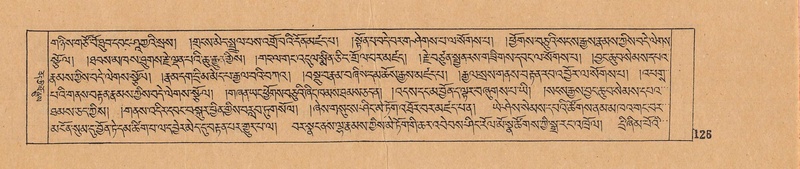 File:DJYD-KABUM-03-GA-001.pdf