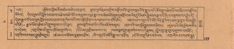 File:DJYD-KABUM-03-GA-001.pdf