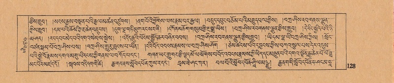 File:DJYD-KABUM-03-GA-001.pdf