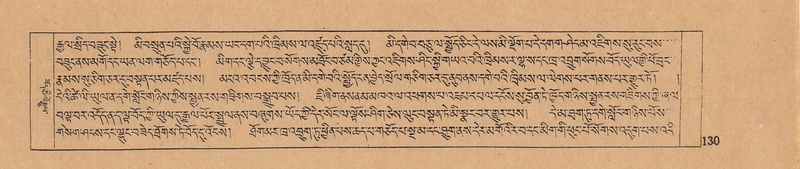 File:DJYD-KABUM-03-GA-001.pdf