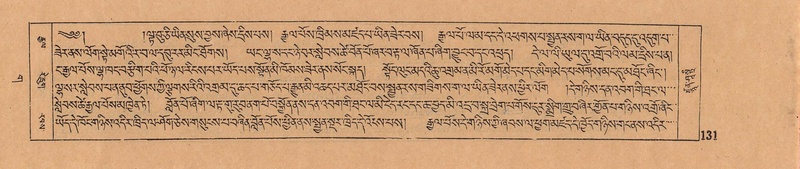 File:DJYD-KABUM-03-GA-001.pdf