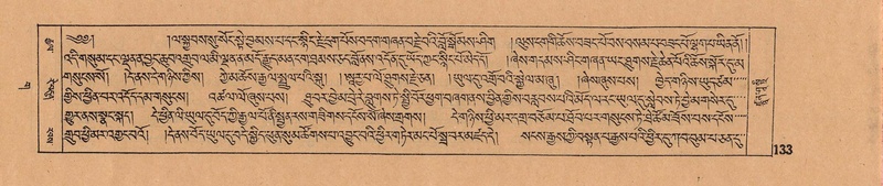 File:DJYD-KABUM-03-GA-001.pdf