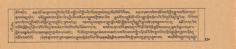 File:DJYD-KABUM-03-GA-001.pdf