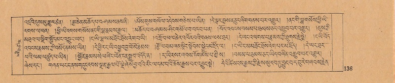 File:DJYD-KABUM-03-GA-001.pdf