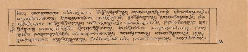 File:DJYD-KABUM-03-GA-001.pdf