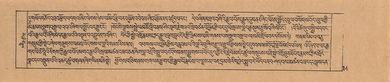 File:DJYD-KABUM-03-GA-001.pdf