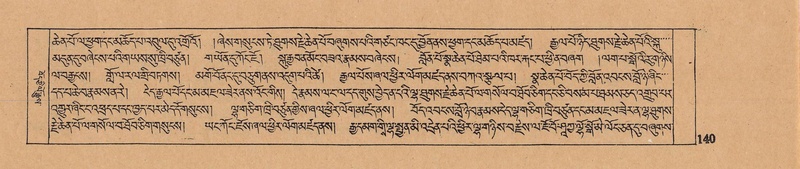 File:DJYD-KABUM-03-GA-001.pdf