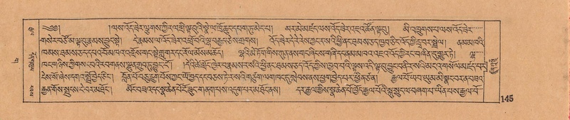 File:DJYD-KABUM-03-GA-001.pdf