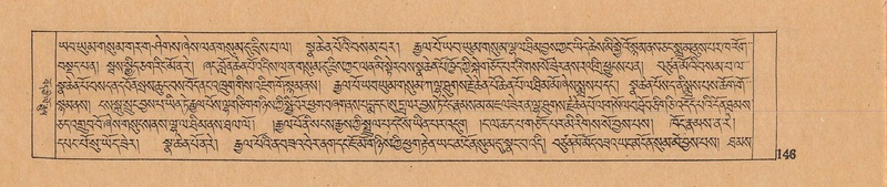 File:DJYD-KABUM-03-GA-001.pdf