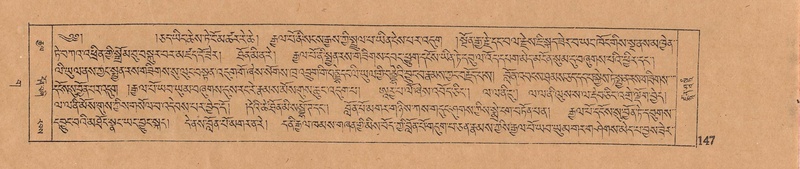 File:DJYD-KABUM-03-GA-001.pdf