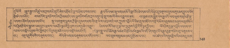 File:DJYD-KABUM-03-GA-001.pdf