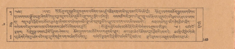 File:DJYD-KABUM-03-GA-001.pdf