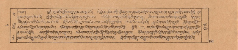 File:DJYD-KABUM-03-GA-001.pdf