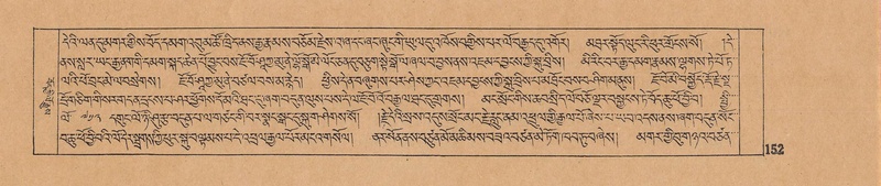 File:DJYD-KABUM-03-GA-001.pdf