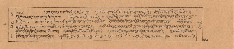 File:DJYD-KABUM-03-GA-001.pdf