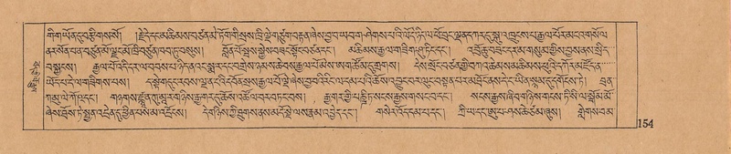 File:DJYD-KABUM-03-GA-001.pdf