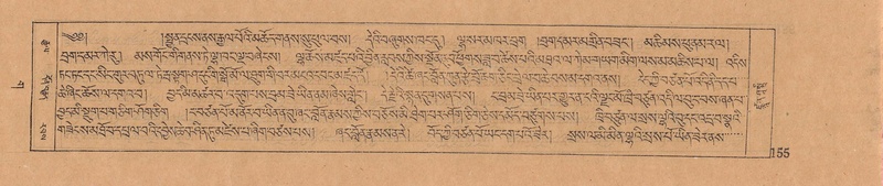 File:DJYD-KABUM-03-GA-001.pdf