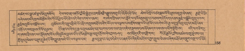 File:DJYD-KABUM-03-GA-001.pdf