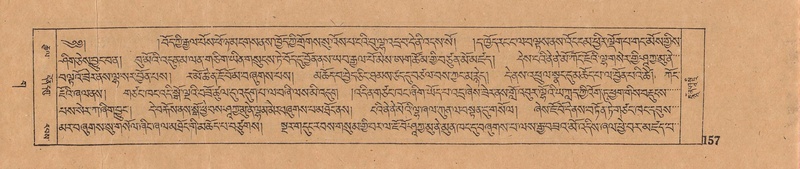 File:DJYD-KABUM-03-GA-001.pdf