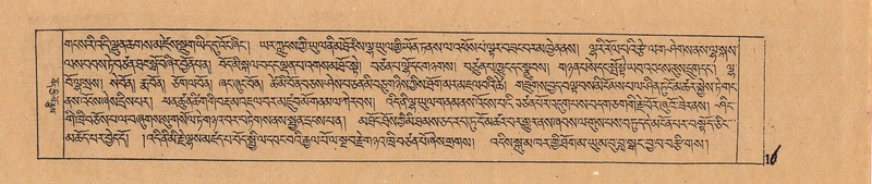 File:DJYD-KABUM-03-GA-001.pdf