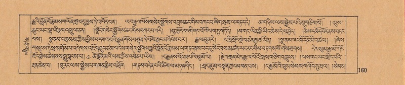 File:DJYD-KABUM-03-GA-001.pdf