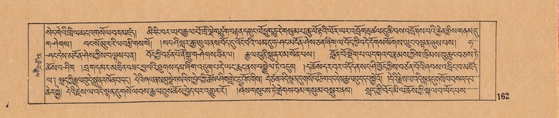 File:DJYD-KABUM-03-GA-001.pdf