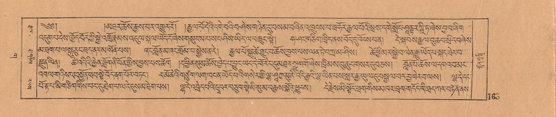 File:DJYD-KABUM-03-GA-001.pdf