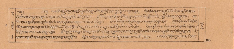 File:DJYD-KABUM-03-GA-001.pdf