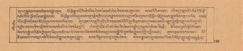 File:DJYD-KABUM-03-GA-001.pdf