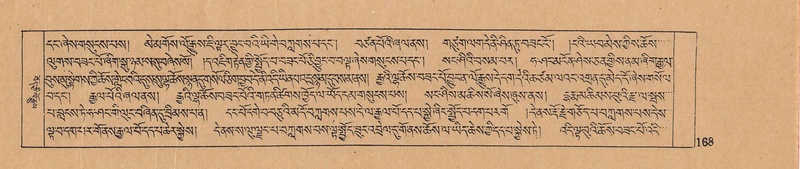 File:DJYD-KABUM-03-GA-001.pdf