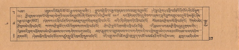 File:DJYD-KABUM-03-GA-001.pdf