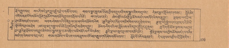 File:DJYD-KABUM-03-GA-001.pdf